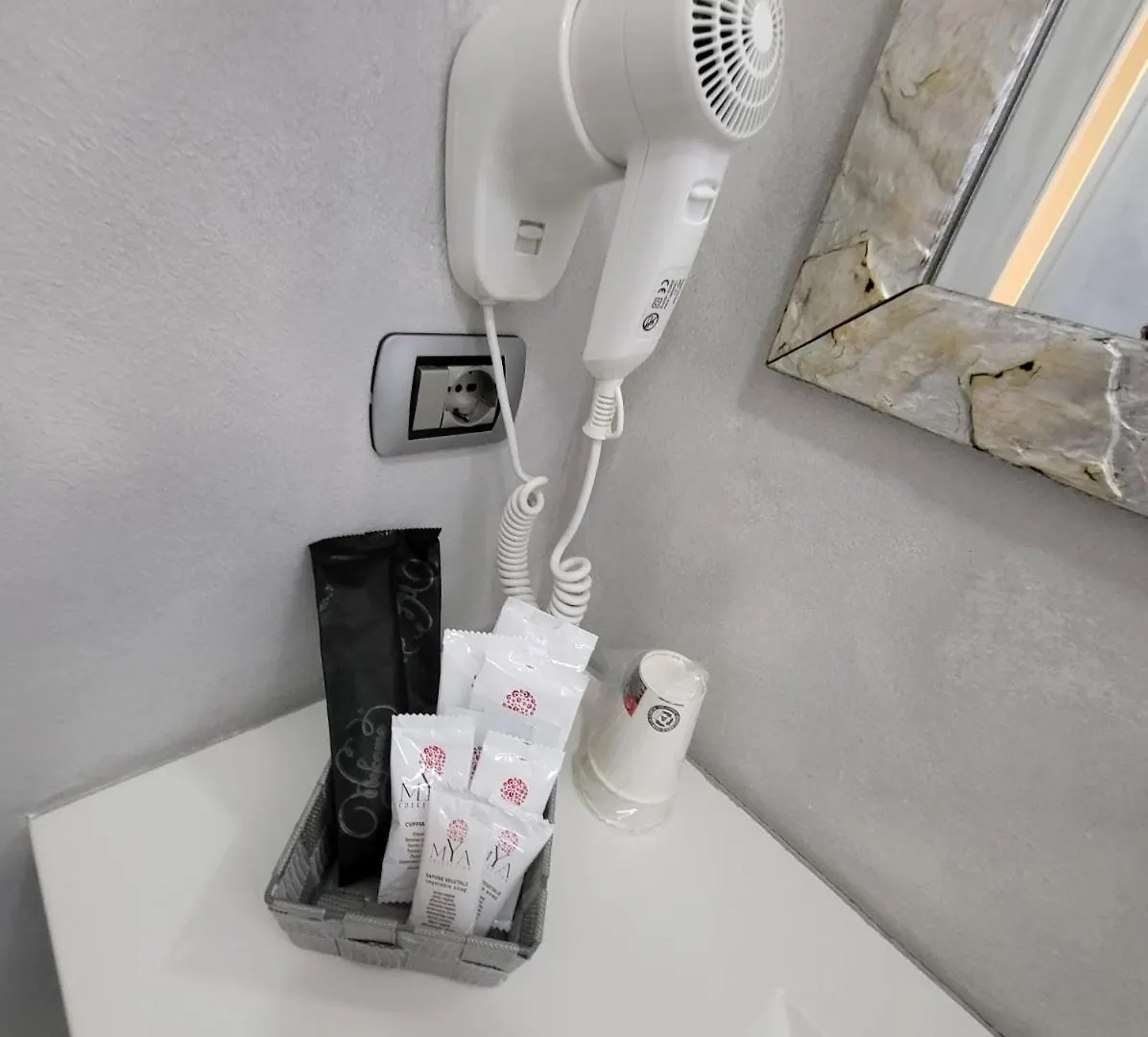 Illuvia 2 Affitta Camere Cornaredo Ιταλία