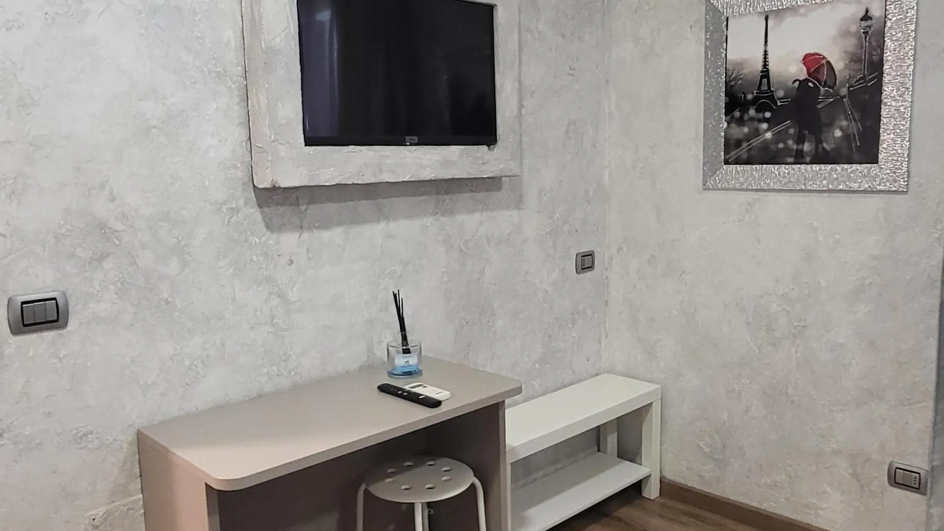 Illuvia 2 Affitta Camere Cornaredo Ιταλία